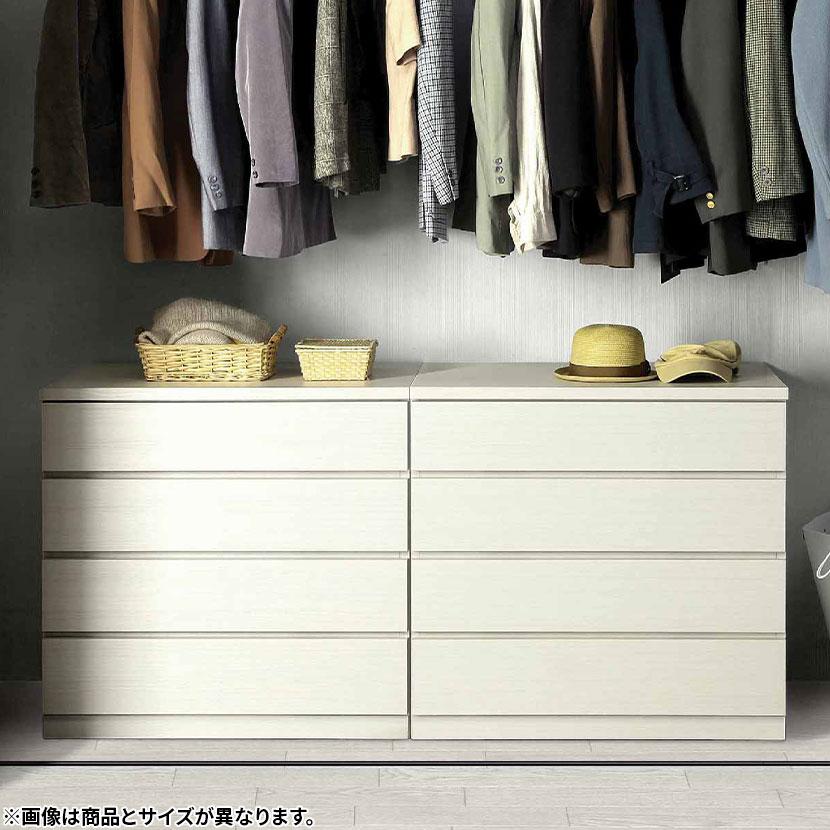 専用　タンス　高級　クローゼット 丸田木工 4段チェスト クローゼット収納 衣類収納 整理タンス 押入れ