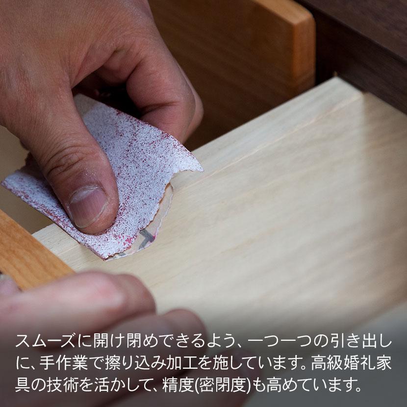 5段チェスト 衣類収納 整理タンス 収納 ウォールナット 無垢材 桐材 シンプル 国産 日本製 幅782×奥行435×高さ970mm_6