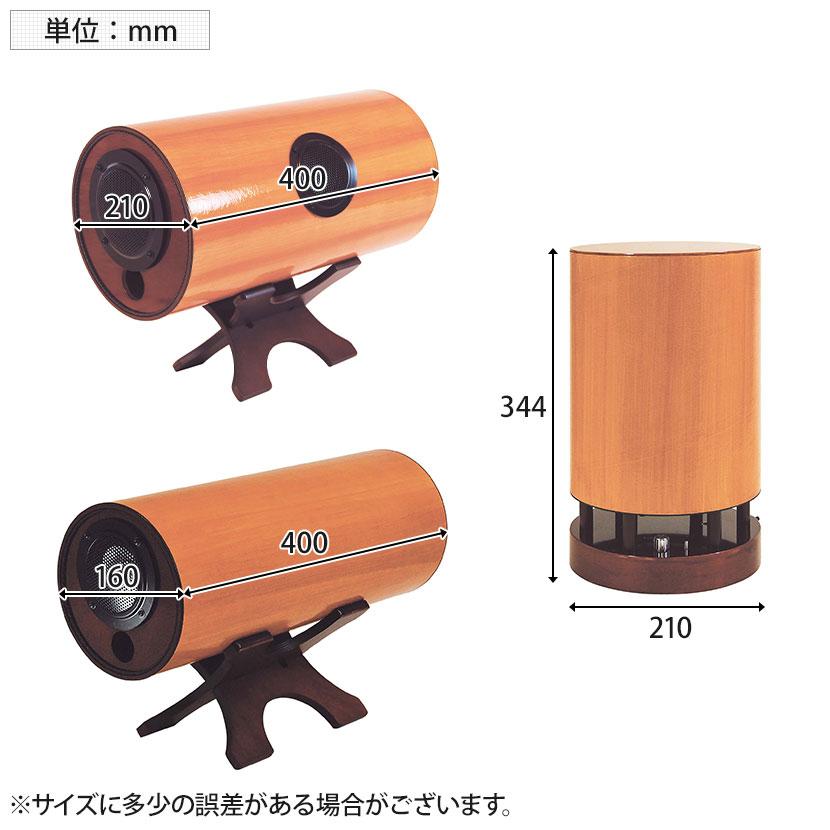 5.1chサラウンドシステム ホームシアター用スピーカー エムズ