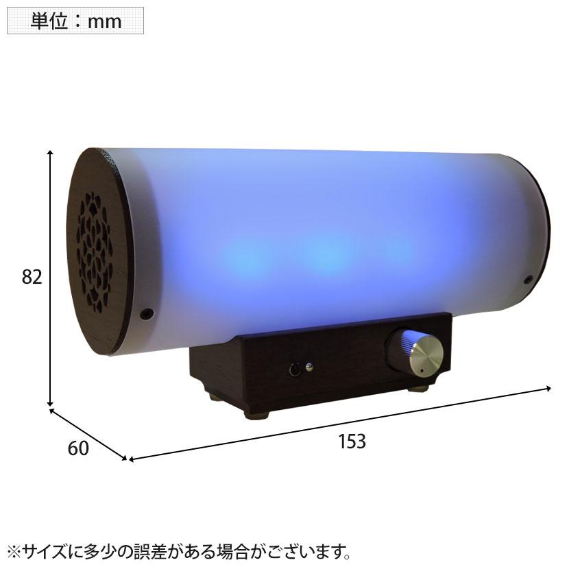 エムズスピーカー Kagee モバイルスピーカー アンプ内蔵型 波動 エムズスピーカー Kagee モバイルスピーカー アンプ内蔵型 波動