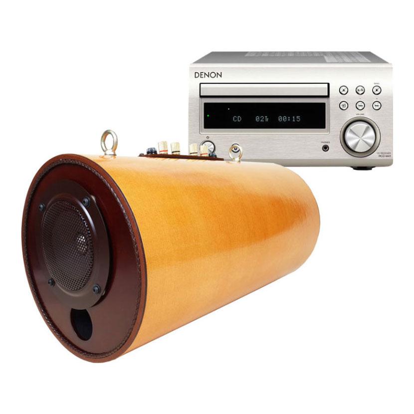 波動スピーカー　M’s system  アンプ内蔵 エムズスピーカー MS1001-Pro 波動スピーカー エムズシステム 無指向性