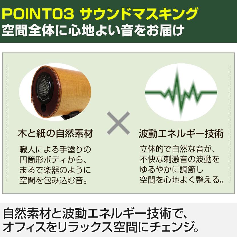エムズスピーカー MS1001 波動スピーカー 無指向性スピーカー エムズスピーカー MS1001 波動スピーカー 無指向性スピーカー