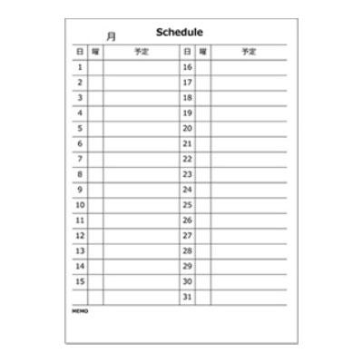 ピタッと吸着シート 吸着式ホワイトボードシート 罫線入り 月間予定 マグネットマーカー 黒 赤 トレイ イレーザー付き 磁石対応 4 300mm Mt Mf105 オフィス家具通販のオフィスコム 通販 Yahoo ショッピング