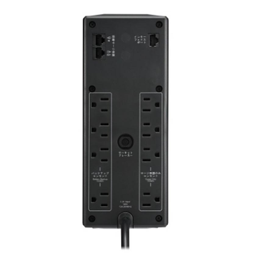 APC(シュナイダーエレクトリック) UPS 無停電電源装置 RS 1200VA/720W