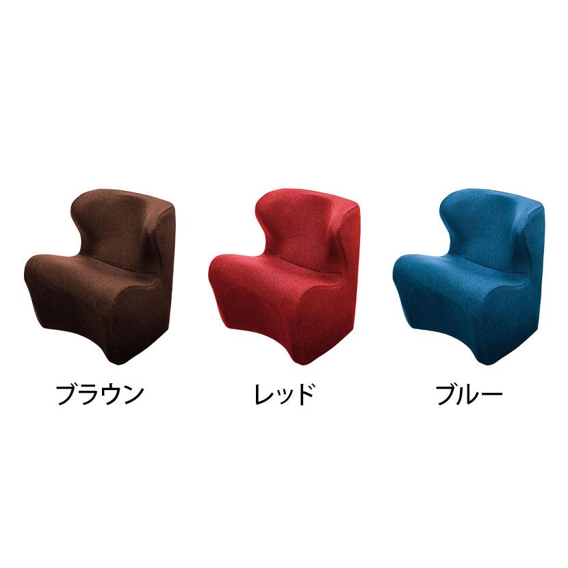 Style Dr. CHAIR Plus スタイルドクターチェア プラス スタイリッシュ 立腰設計 姿勢ケア 負担軽減