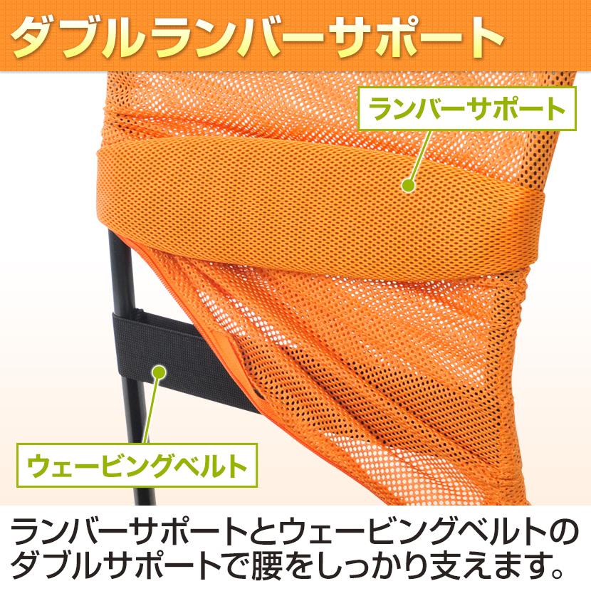 法人様限定 会議テーブルセット 4人用 テーブル チェア 会議テーブル 1200×600 メッシュチェア 肘なし キャスター付き4脚セット_12