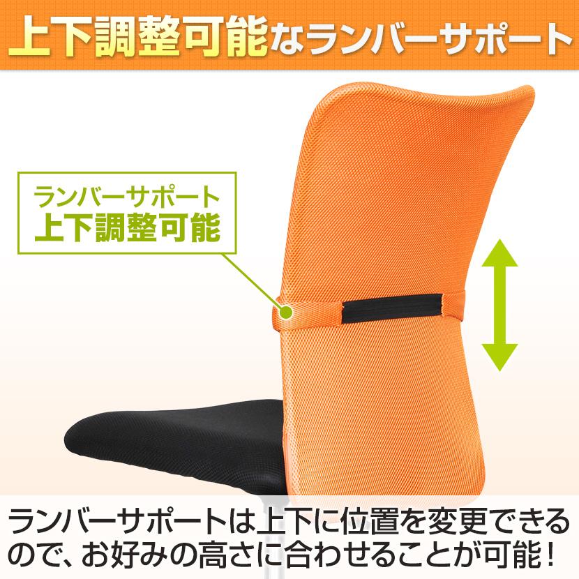法人様限定 会議テーブルセット 4人用 テーブル チェア 会議テーブル 1200×600 メッシュチェア 肘なし キャスター付き4脚セット_13
