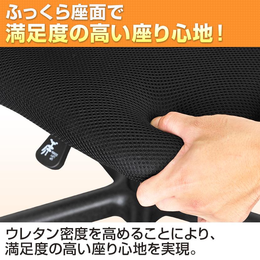 法人様限定 会議テーブルセット 4人用 テーブル チェア 会議テーブル 1200×600 メッシュチェア 肘なし キャスター付き4脚セット_14