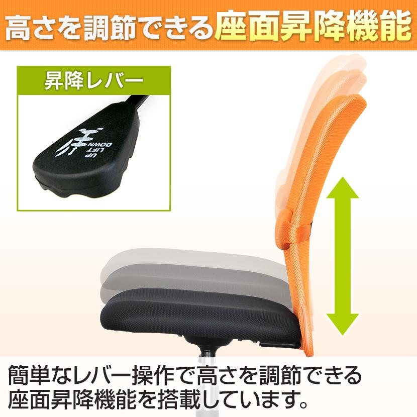 法人様限定 会議テーブルセット 4人用 テーブル チェア 会議テーブル 1200×600 メッシュチェア 肘なし キャスター付き4脚セット_15