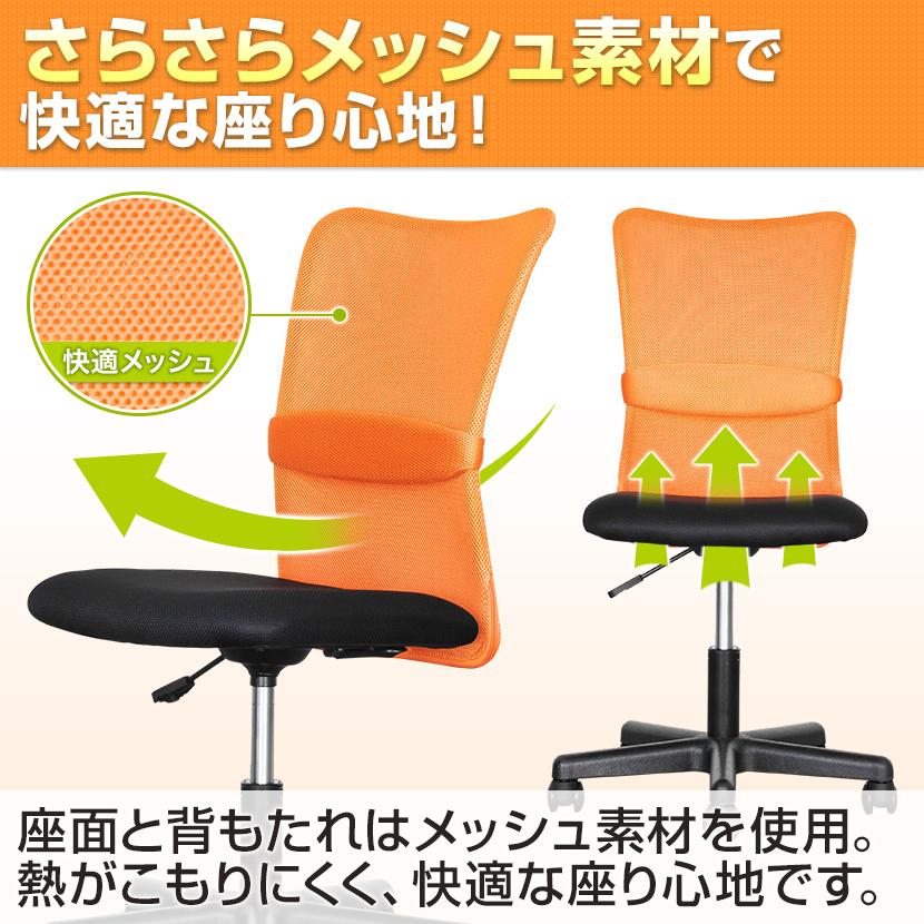 法人様限定 会議テーブルセット 4人用 テーブル チェア 会議テーブル 1200×600 メッシュチェア 肘なし キャスター付き4脚セット_16