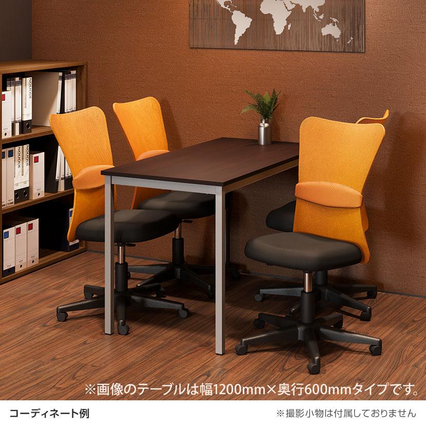 オフィステーブルと椅子セット　テーブル4個、椅子4個 MTS1890HB2-PRE-4_001.jpg