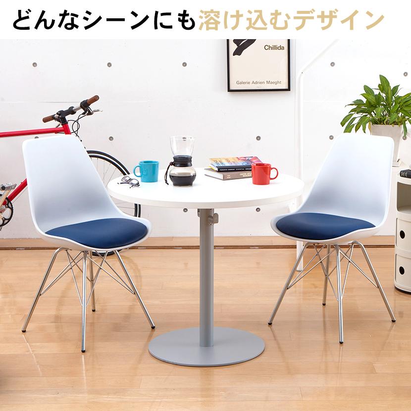 オフィスコム 法人様限定 会議テーブルセット 4人用 テーブル チェア