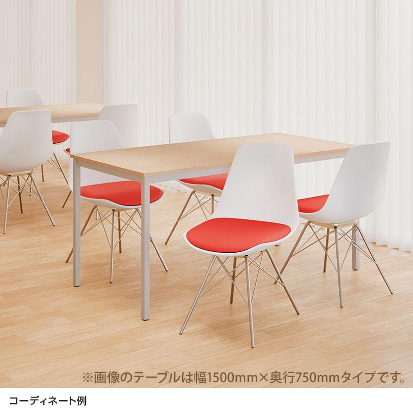 オフィスコム 法人様限定 会議テーブルセット 4人用 テーブル チェア