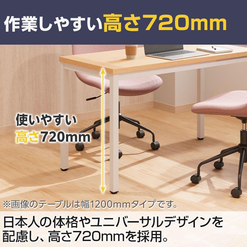 オフィスコム チェア)ホワイト×ワインレッド:8月中旬入荷予定 法人様