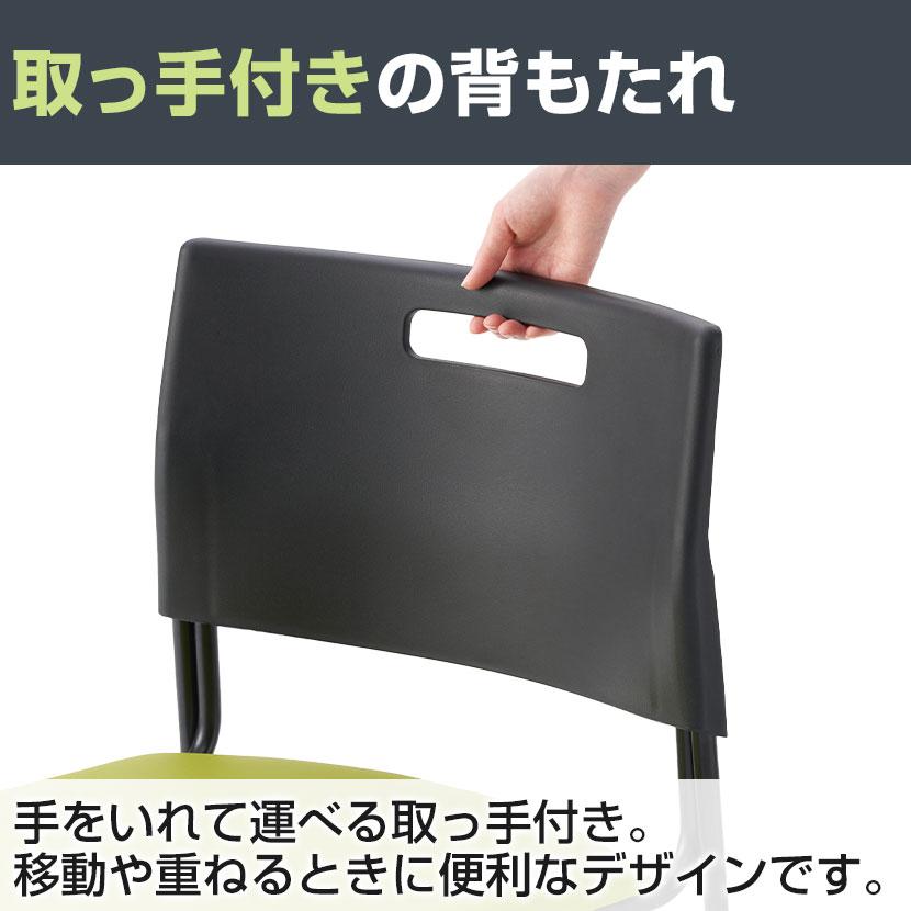 オフィスコム チェア)ホワイト×ワインレッド:8月中旬入荷予定 法人様