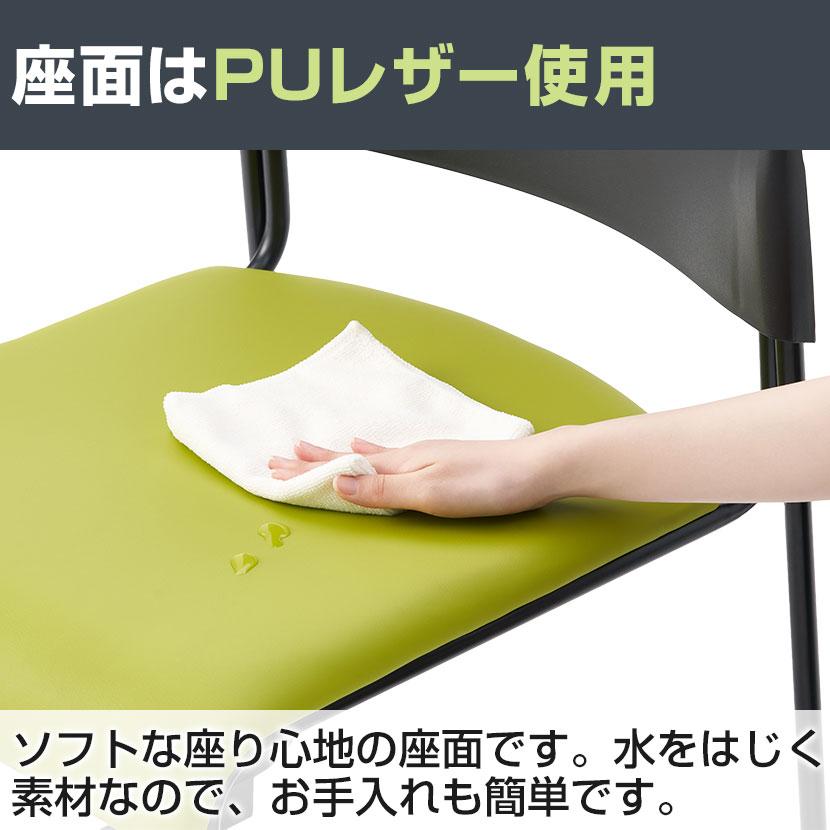 オフィスコム チェア)ホワイト×ワインレッド:8月中旬入荷予定 法人様