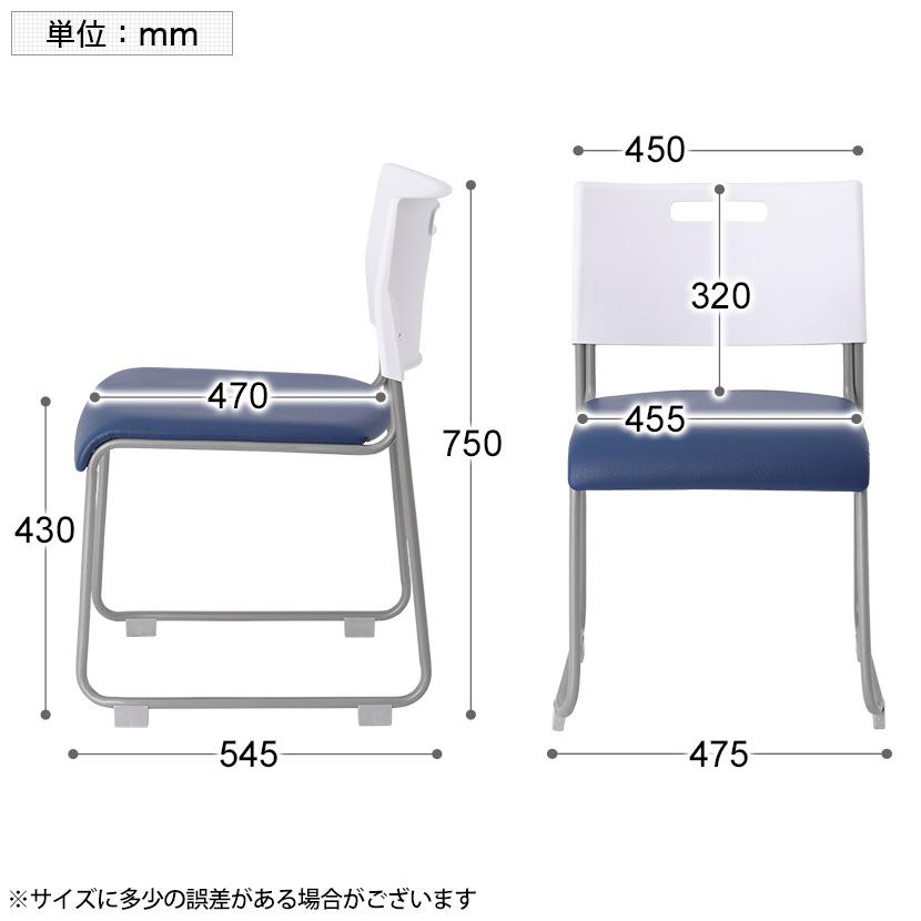 会議テーブルセット 4人用 テーブル チェア 会議テーブル 1500×750 会議チェア アグレア 【カード】 4脚セット