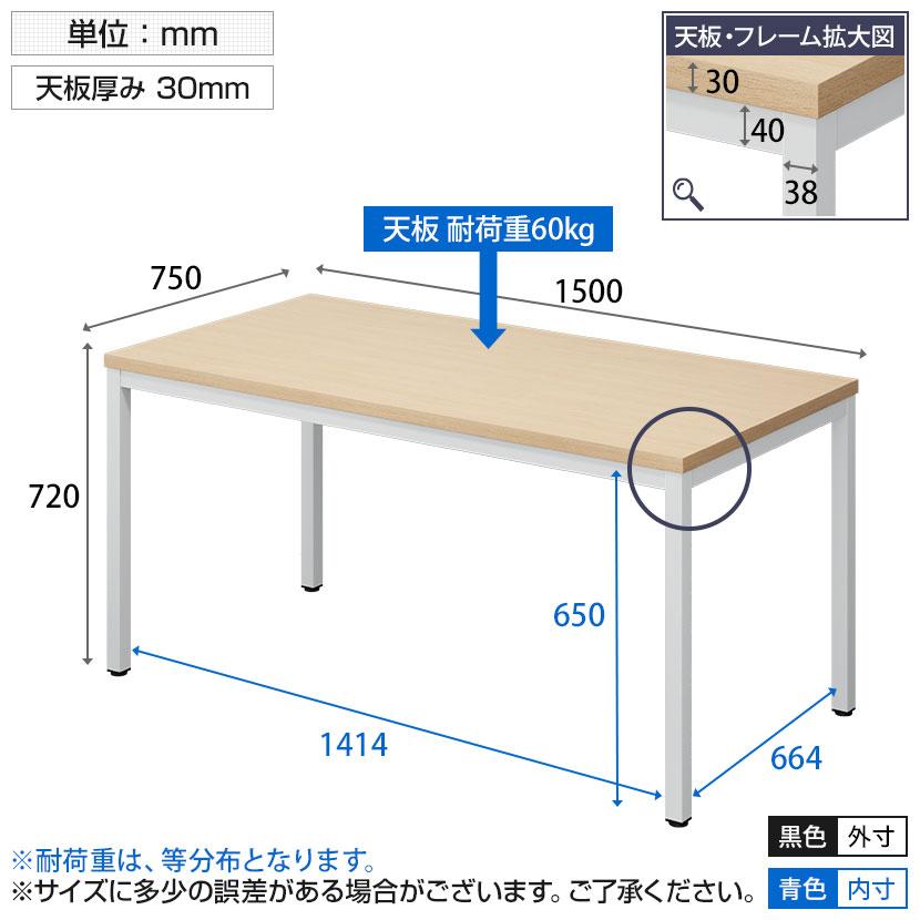 オフィスコム チェア)ホワイト×ワインレッド:8月中旬入荷予定 法人様