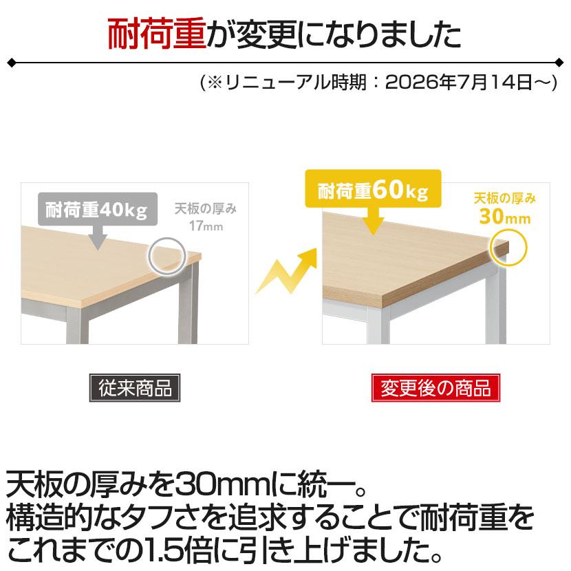 オフィスコム チェア)ブラック×グリーン:9月18日入荷予定 法人様限定