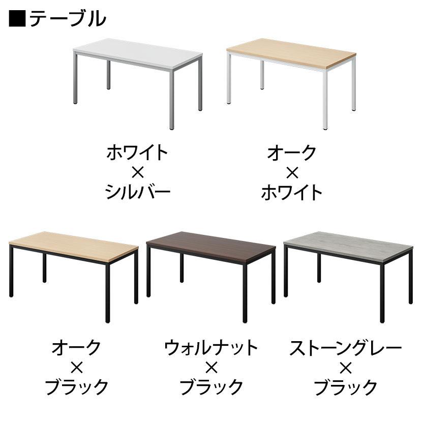 オフィスコム チェア)ホワイト×ワインレッド:8月中旬入荷予定 法人様