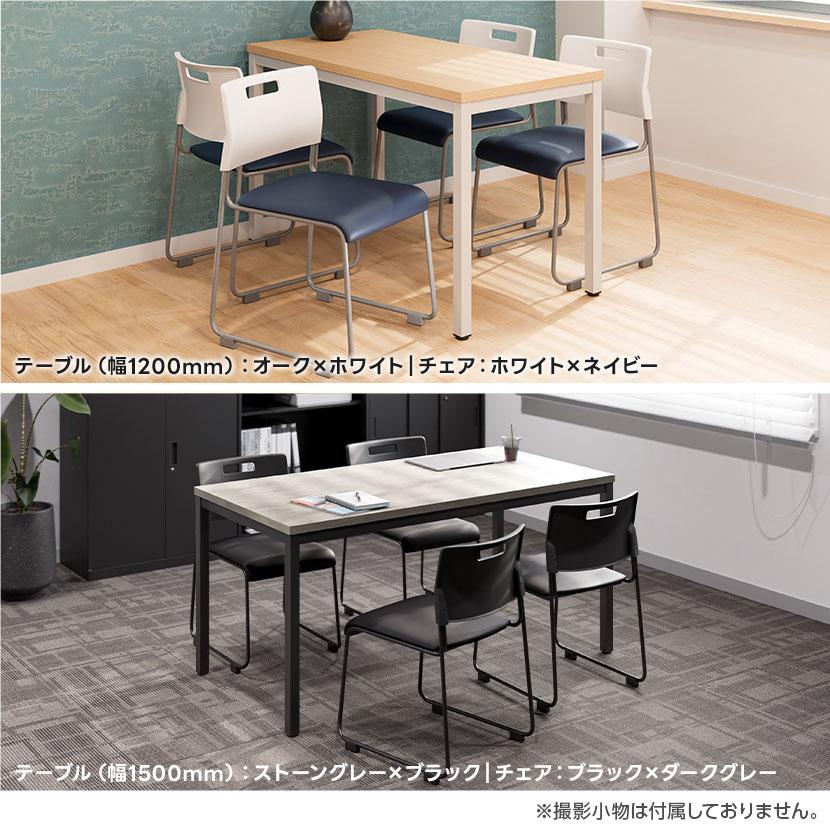 オフィスコム チェア)ホワイト×ワインレッド:8月中旬入荷予定 法人様