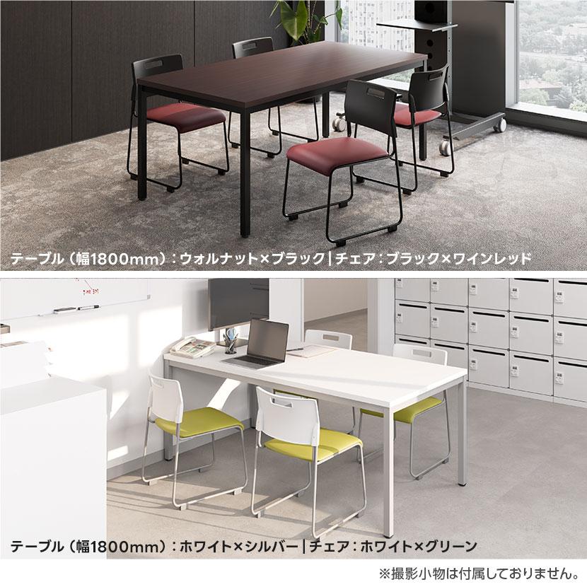 オフィスコム チェア)ホワイト×ワインレッド:8月中旬入荷予定 法人様