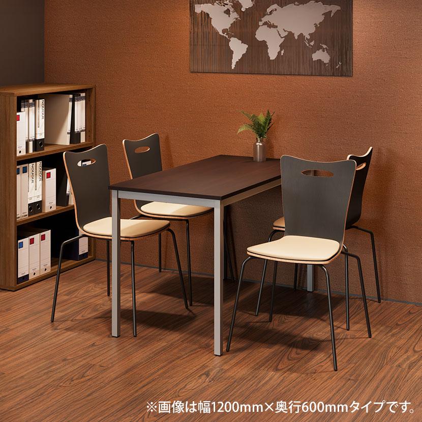 オフィスコム 法人様限定 ミーティングテーブルセット 4人用 フリー