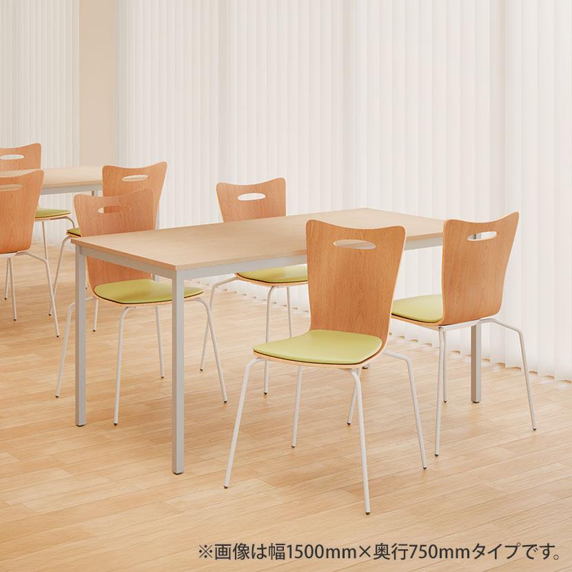 オフィスコム 法人様限定 ミーティングテーブルセット 4人用 フリー