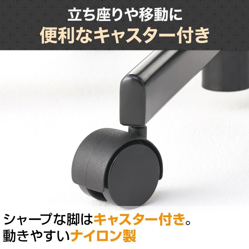 法人様限定 会議テーブルセット 4人用 テーブル チェア 会議テーブル おしゃれ メティオ 1500×750 ワークチェア メティオ 4脚セット｜officecom｜16