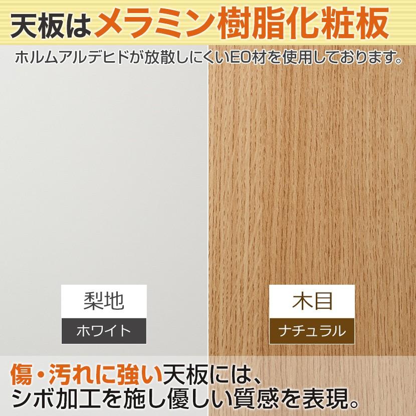 法人様限定 会議テーブルセット 4人用 テーブル チェア 会議テーブル おしゃれ メティオ 1500×750 ワークチェア メティオ 4脚セット｜officecom｜12