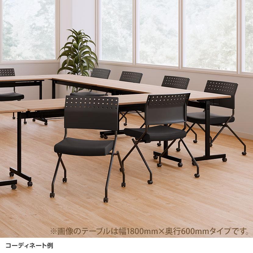 【要引取】無印良品 オフィス•会議テーブル② 180cmx110cm オフィスコム 法人様限定 2人用 会議セット 会議用テーブル