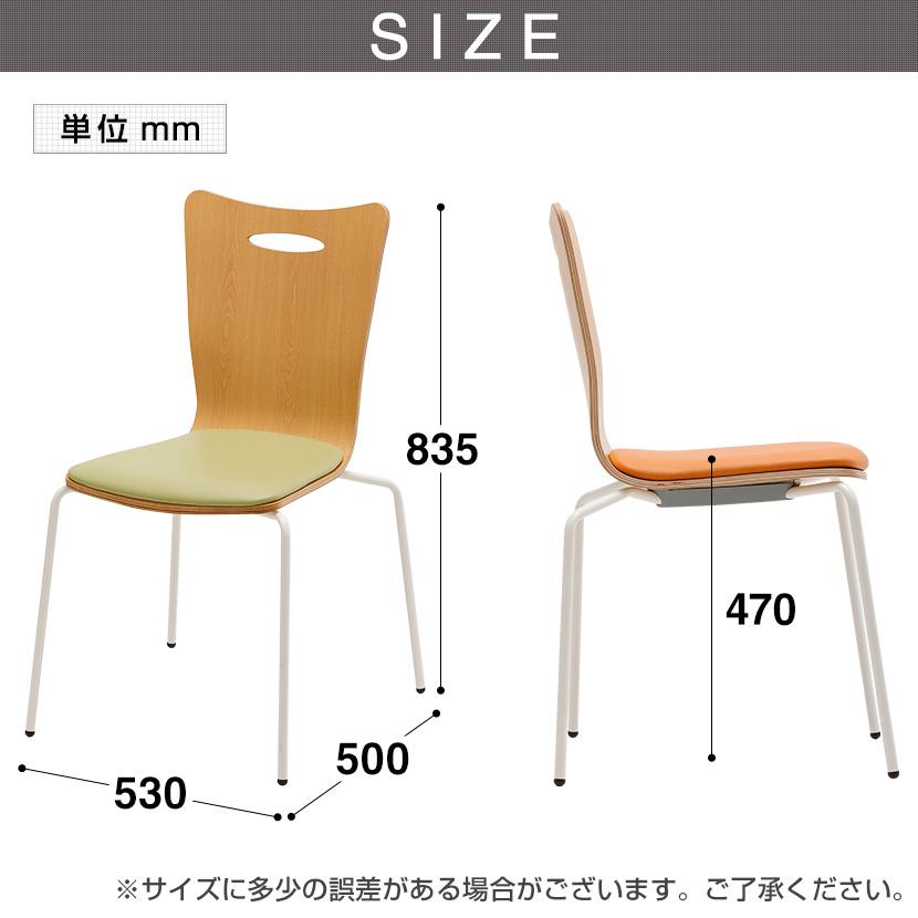 4人用 会議セット 配線ボックス 会議テーブル 1800×800 ビネイル + アメーボ ミーティングチェア 4脚セット 【座椅子】 机チャコールグレー ホワイト販売終了