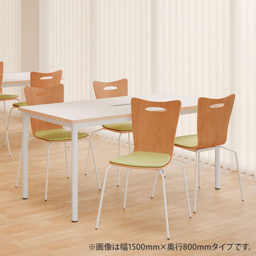 4人用 会議セット 配線ボックス 会議テーブル 1800×800 ビネイル + アメーボ ミーティングチェア 4脚セット 【座椅子】 机チャコールグレー ホワイト販売終了