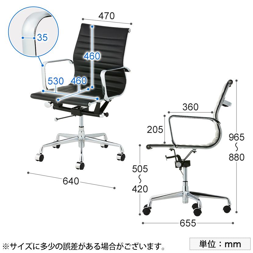 法人様限定 4人用 会議セット 配線ボックス付 会議テーブル 1800&times;800 ビネイル + デザイナーズチェア ローバック 4脚 机チャコールグレー ホワイト:販売終了