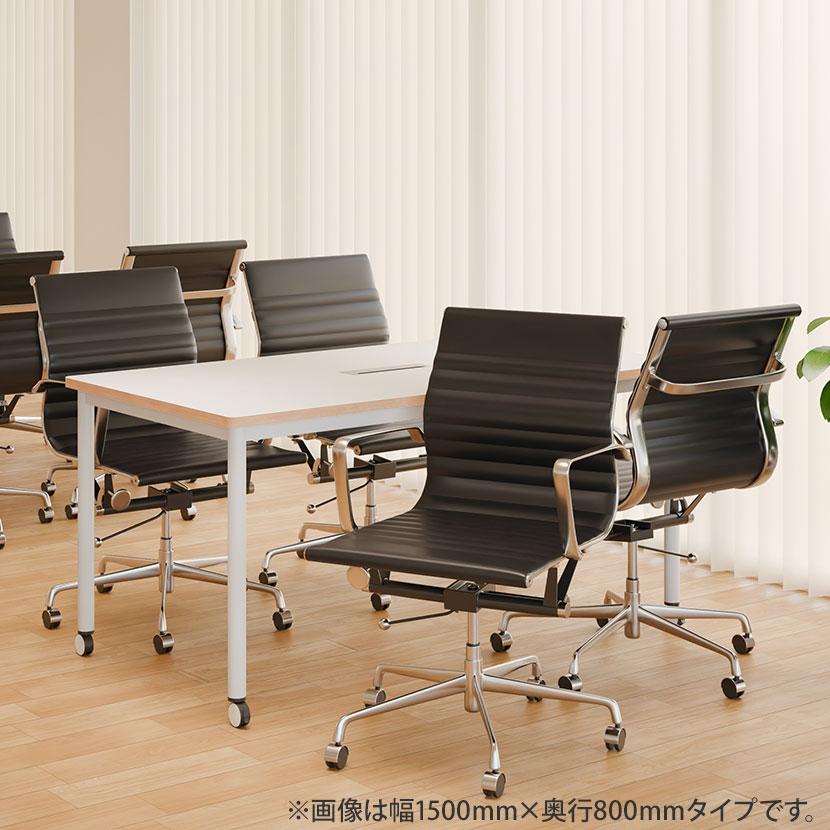 法人様限定 4人用 会議セット 配線ボックス付 会議テーブル 1800&times;800 ビネイル + デザイナーズチェア ローバック 4脚 机チャコールグレー ホワイト:販売終了