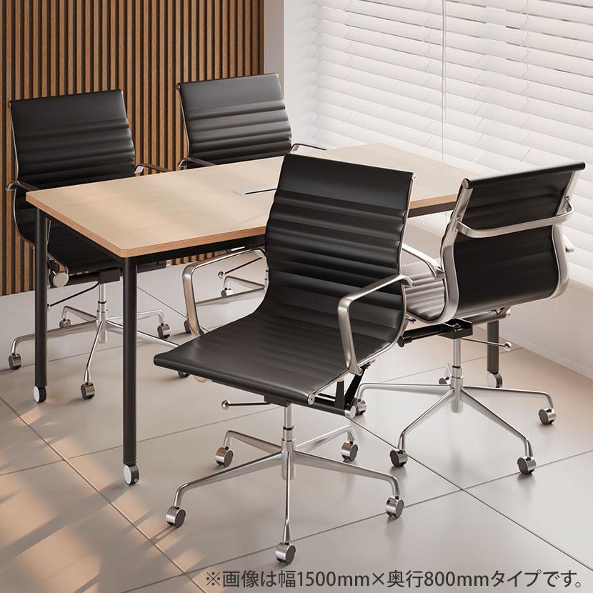 法人様限定 4人用 会議セット 配線ボックス付 会議テーブル 1800&times;800 ビネイル + デザイナーズチェア ローバック 4脚 机チャコールグレー ホワイト:販売終了