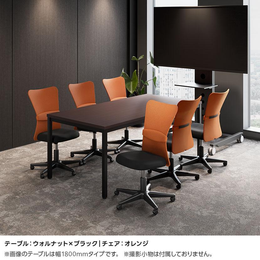オフィスコム 法人様限定 会議テーブルセット 6人用 テーブル チェア