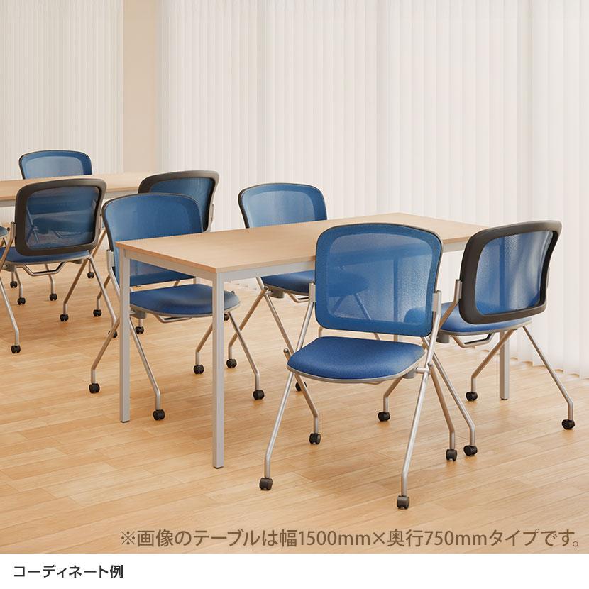 オフィスコム 法人様限定 4人用 会議セット 会議テーブル 1800×900＋