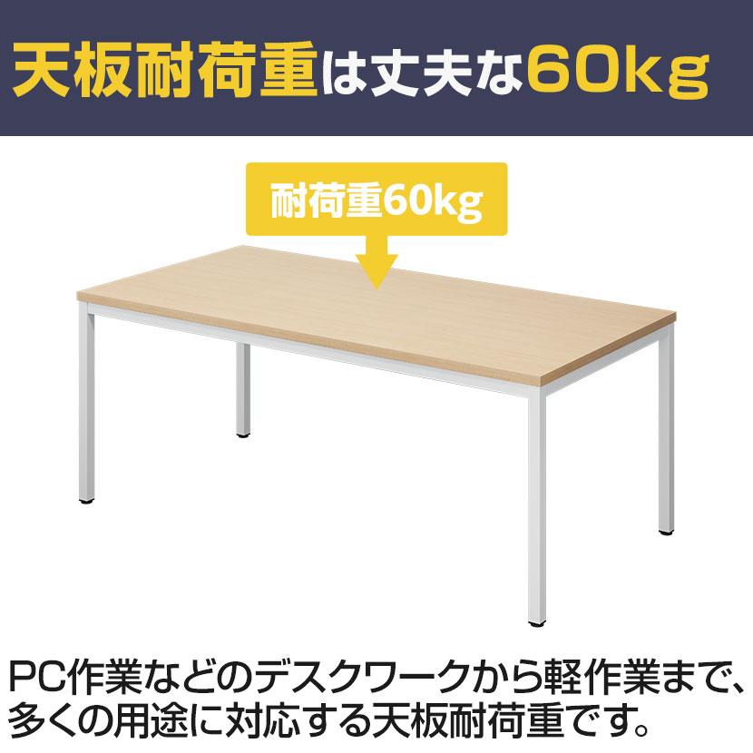 オフィスコム チェア)ホワイト×ワインレッド:8月中旬入荷予定 法人様