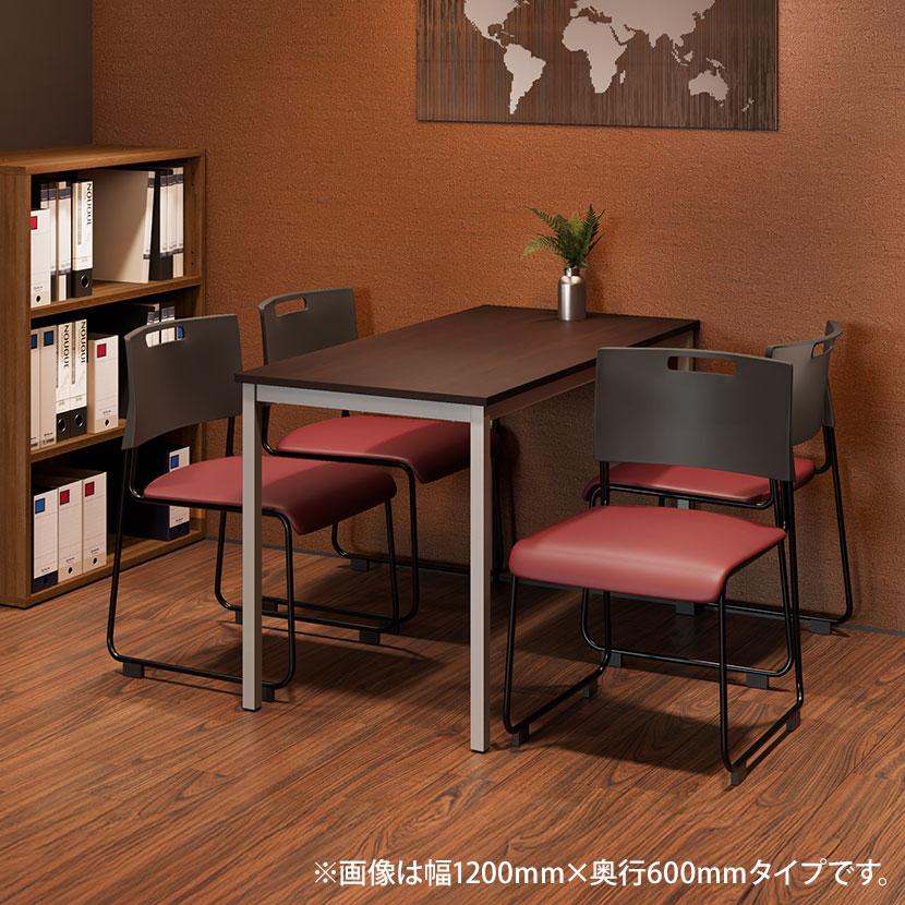 オフィスコム 法人様限定 会議テーブルセット 4人用 テーブル チェア