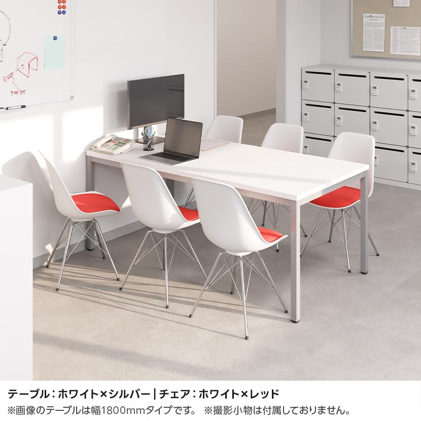 オフィスコム 椅子ホワイト×ホワイト10月下旬入荷 法人様限定 会議