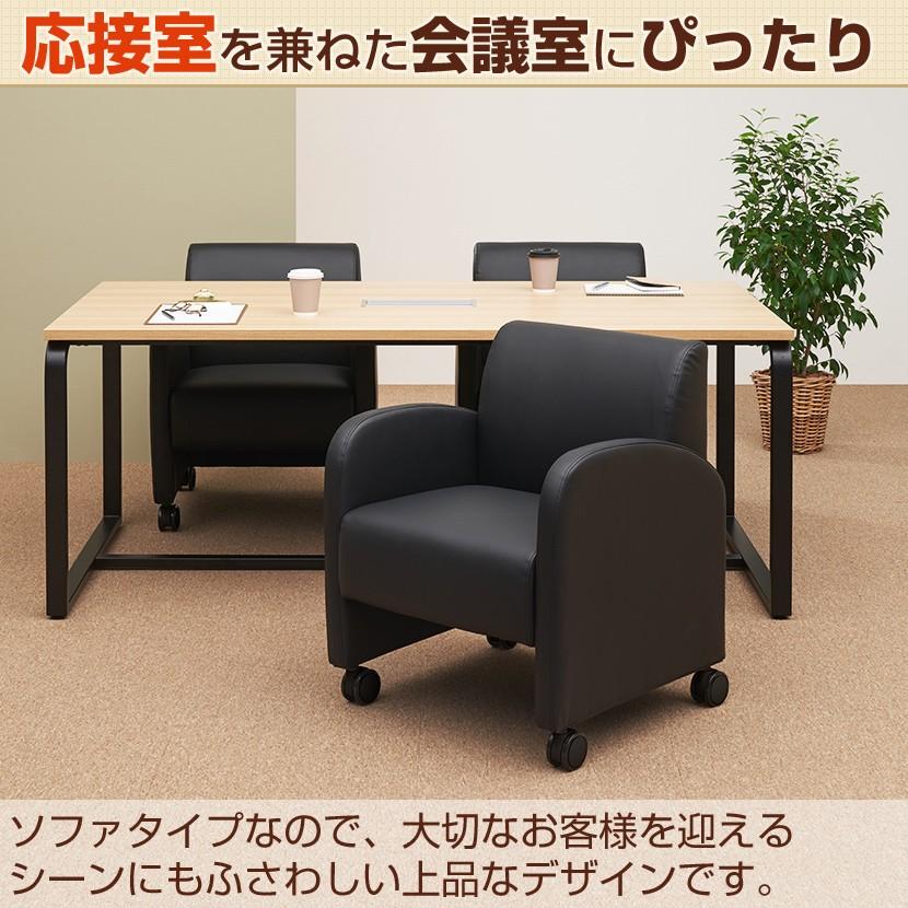 会議用テーブルと10脚の椅子他のオフィスセット