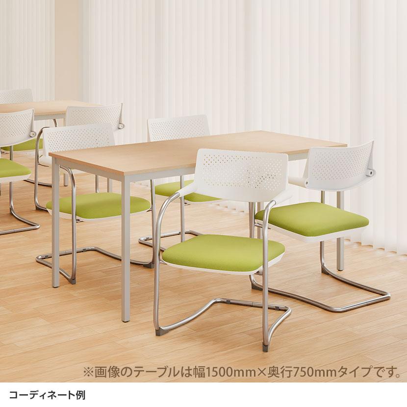 オフィスコム 法人様限定 会議テーブルセット 4人用 テーブル チェア