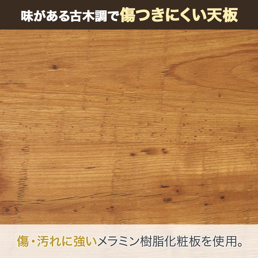 法人様限定 4人用 会議セット メティオ2.0 古木調 ミーティングテーブル 1800×900 + CPチェア 肘なし 4脚セット_9