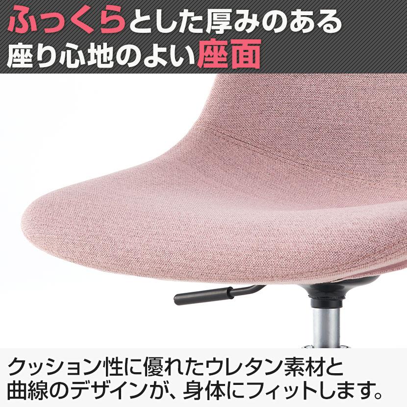 法人様限定 4人用 会議セット メティオ2.0 古木調 ミーティングテーブル 1800×900 + CPチェア 肘なし 4脚セット_11