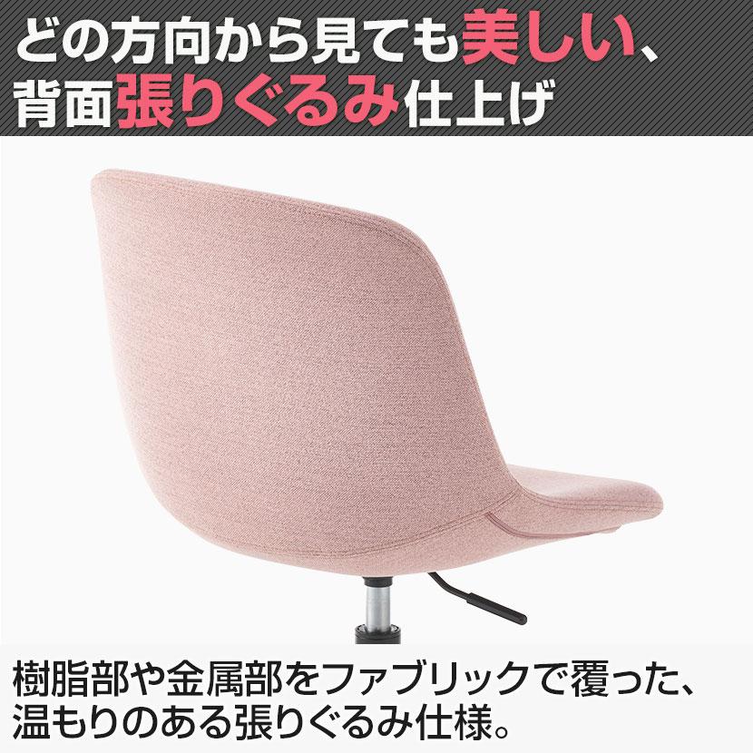 法人様限定 4人用 会議セット メティオ2.0 古木調 ミーティングテーブル 1800×900 + CPチェア 肘なし 4脚セット_12