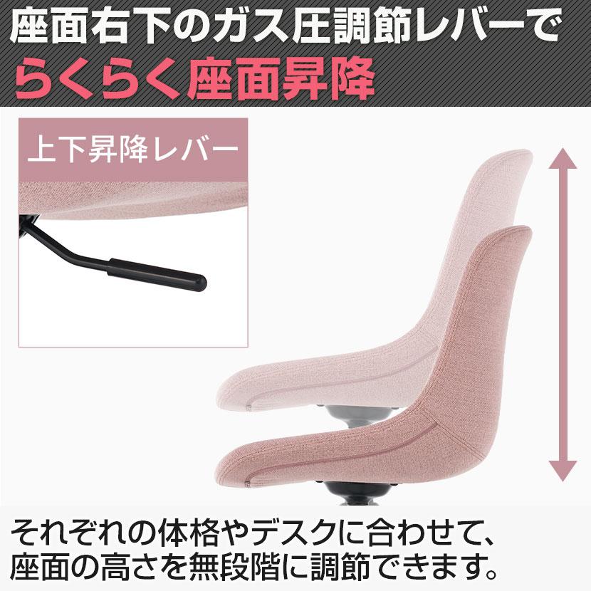 法人様限定 4人用 会議セット メティオ2.0 古木調 ミーティングテーブル 1800×900 + CPチェア 肘なし 4脚セット_13