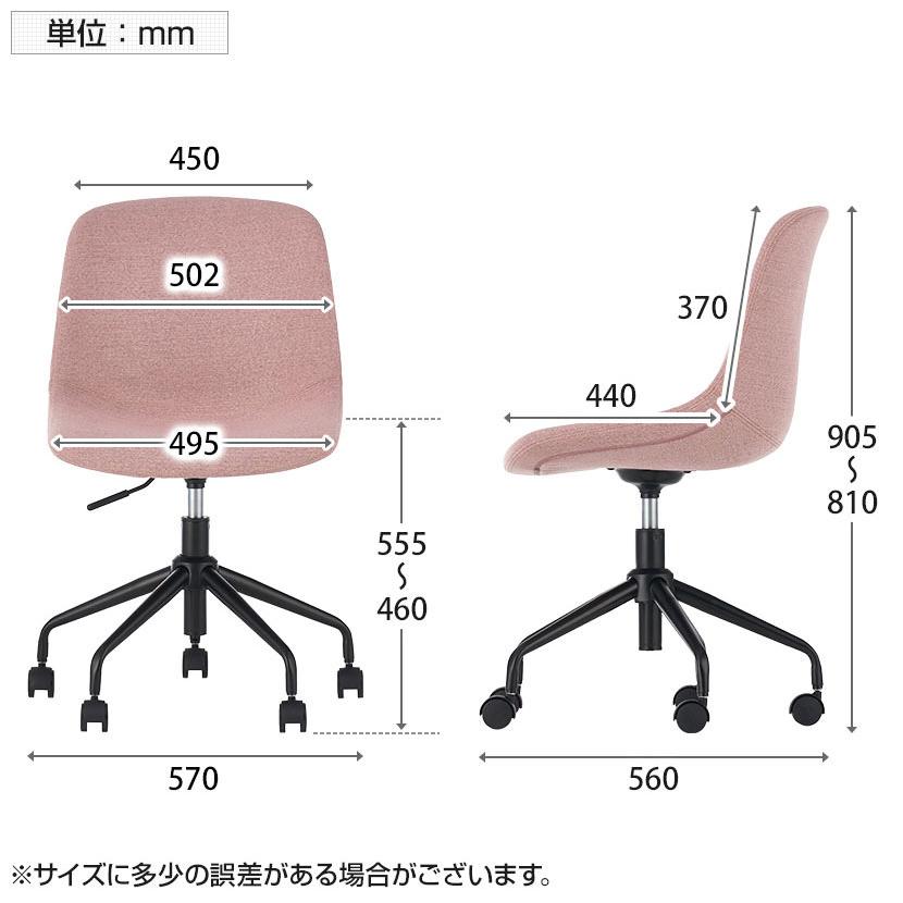 法人様限定 4人用 会議セット メティオ2.0 古木調 ミーティングテーブル 1800×900 + CPチェア 肘なし 4脚セット_16
