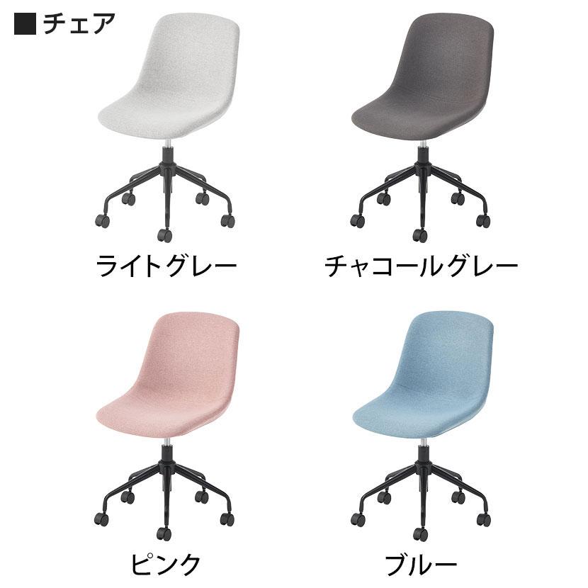 法人様限定 4人用 会議セット メティオ2.0 古木調 ミーティングテーブル 1800×900 + CPチェア 肘なし 4脚セット_3