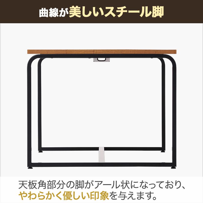 法人様限定 4人用 会議セット メティオ2.0 古木調 ミーティングテーブル 1800×900 + CPチェア 肘なし 4脚セット_6